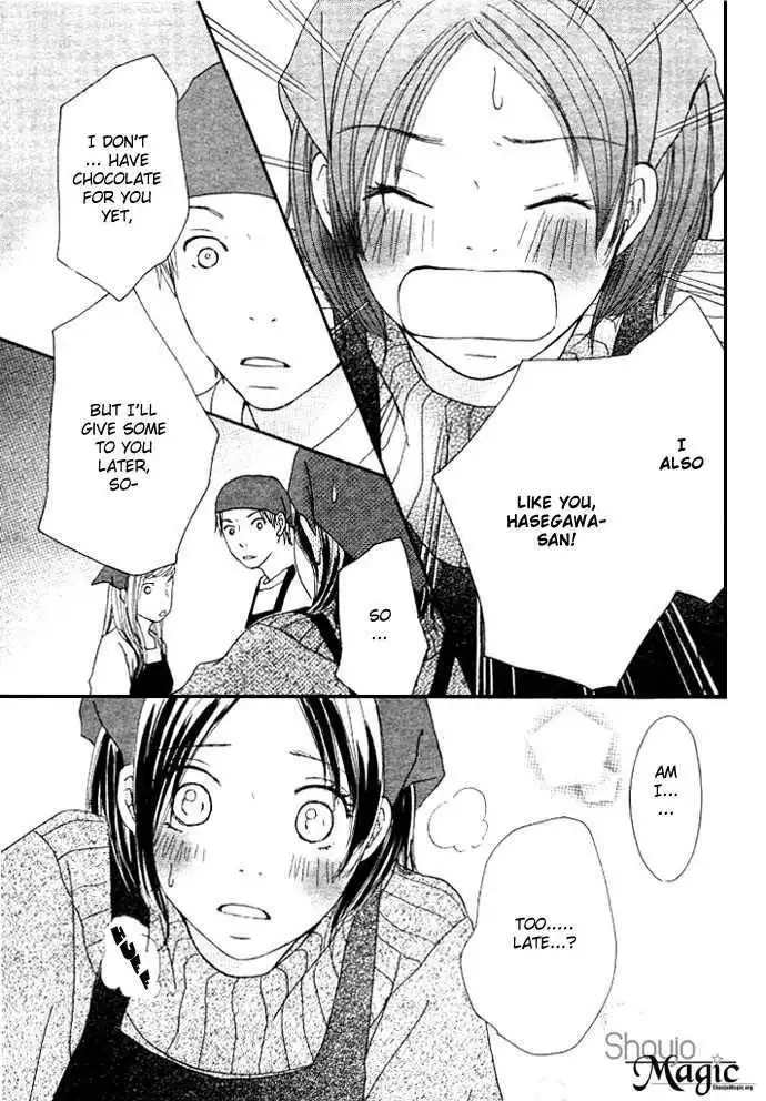 Apple-Cheek Love Chapter 1 47